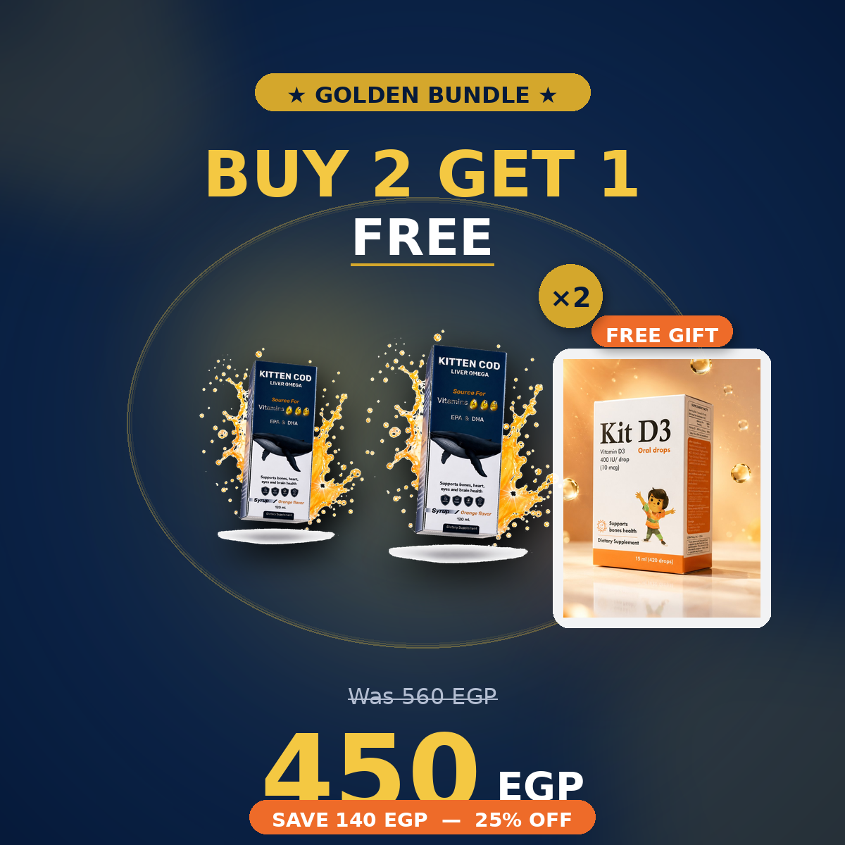Golden Bundle